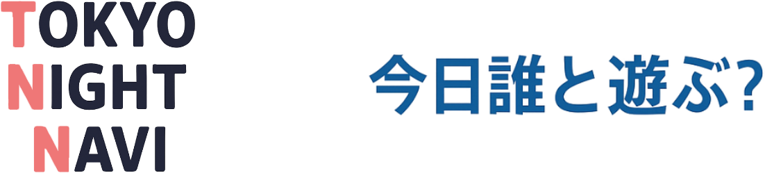 Tokyo Night Navi