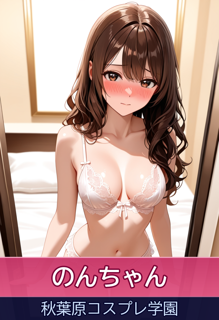 のんがアイドル衣装で大活躍! – 秋葉原コスプレ学園