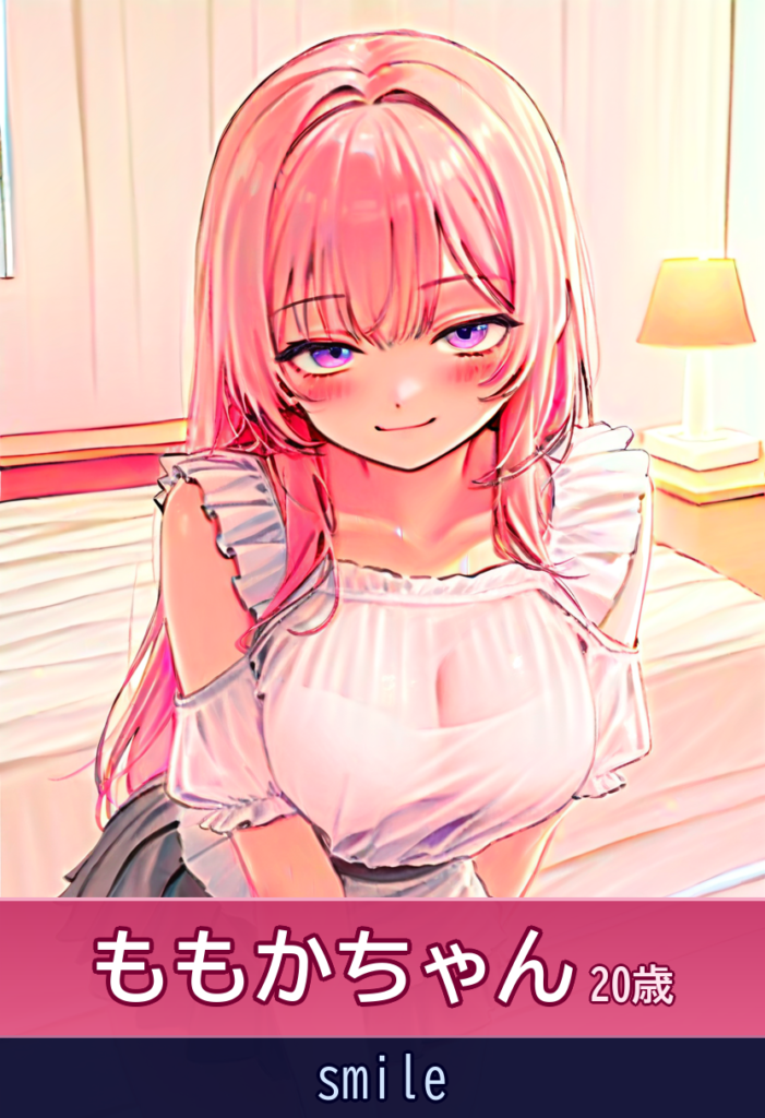 ももかの時間 – smile