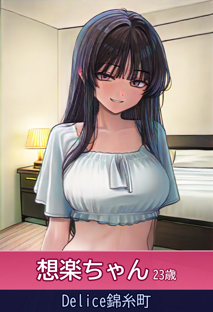 想楽の生F絶品！人見知りのスレンダー美女と至福のひととき – Delice錦糸町