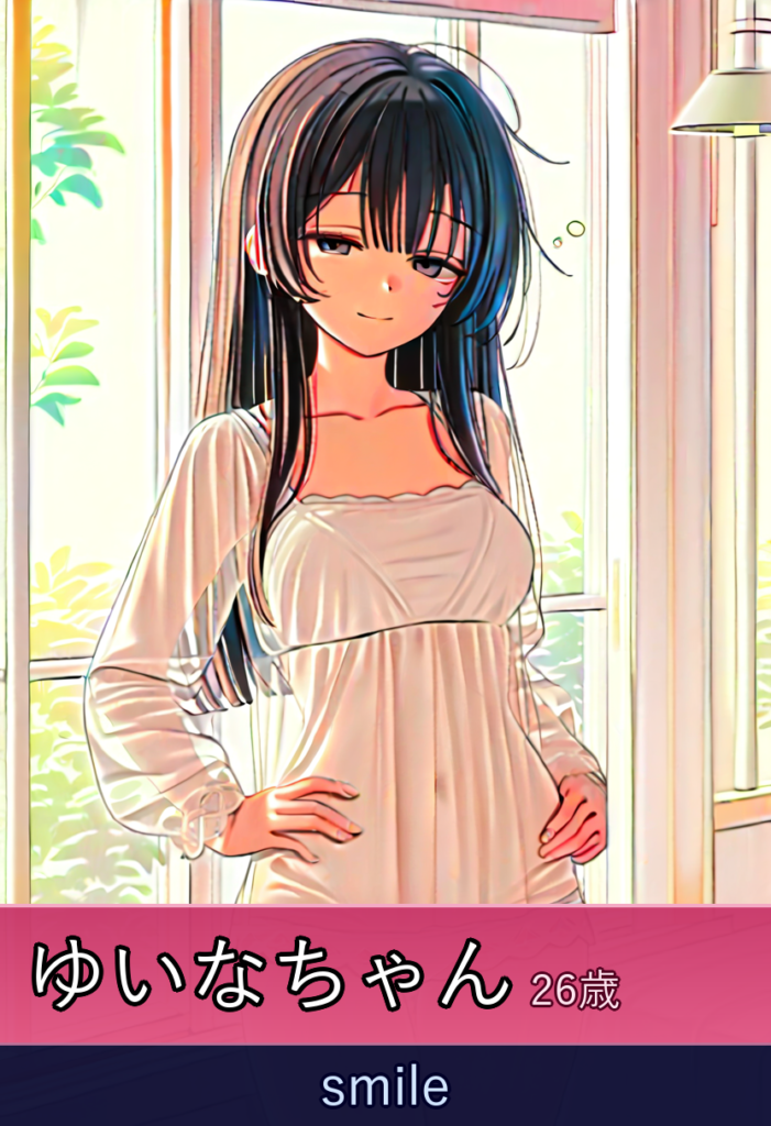 ゆいなちゃんのナイスバディに溺れる一夜 – smile