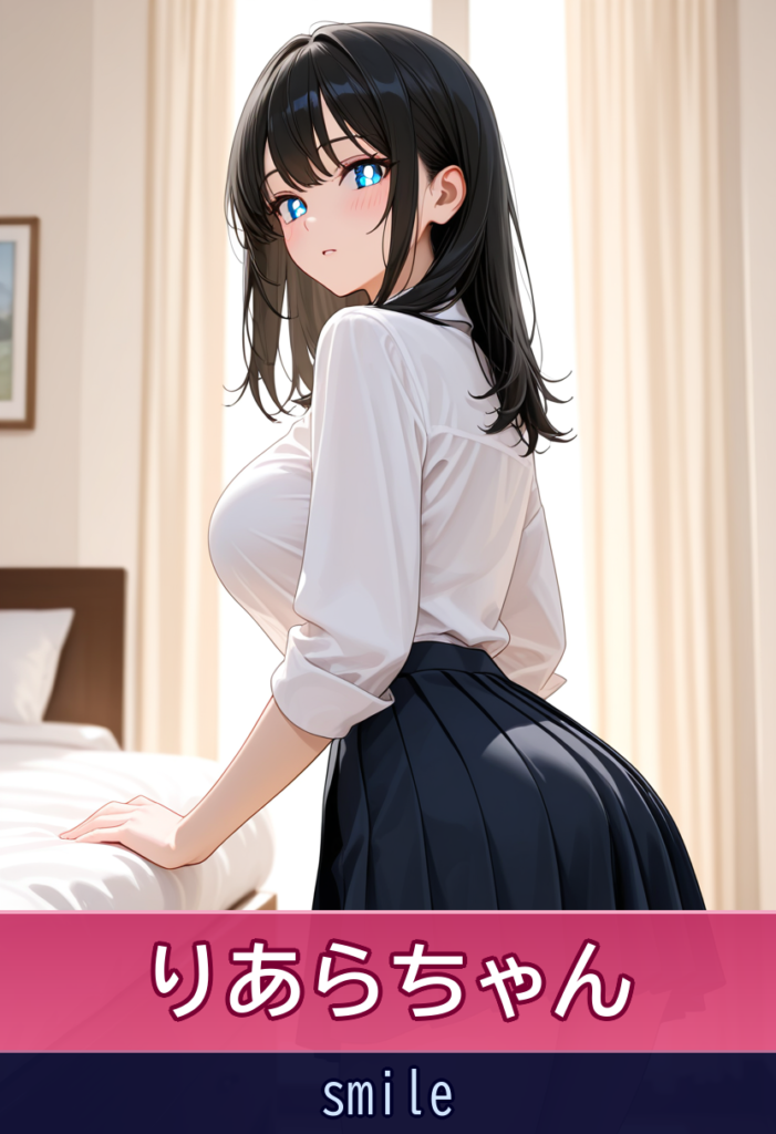 りあらちゃんの意外な優しさと可愛らしさに癒される – smile