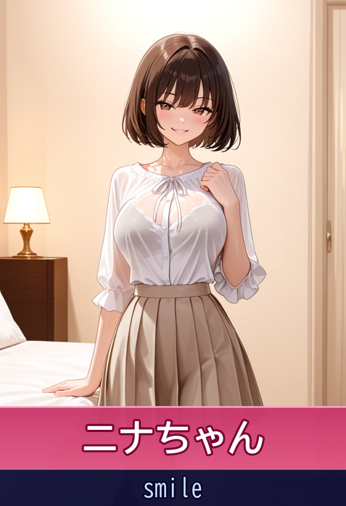 ニナと再会！移住先でも忘れられない美BODY – smile