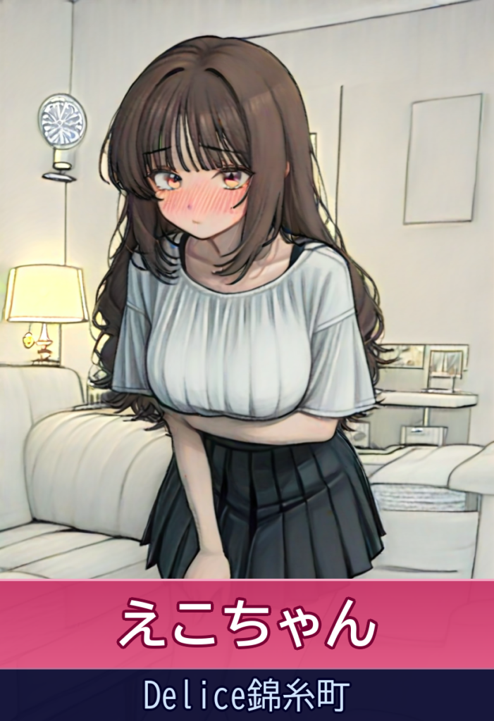 えこのエキゾチック変態PLAY！ – Delice錦糸町