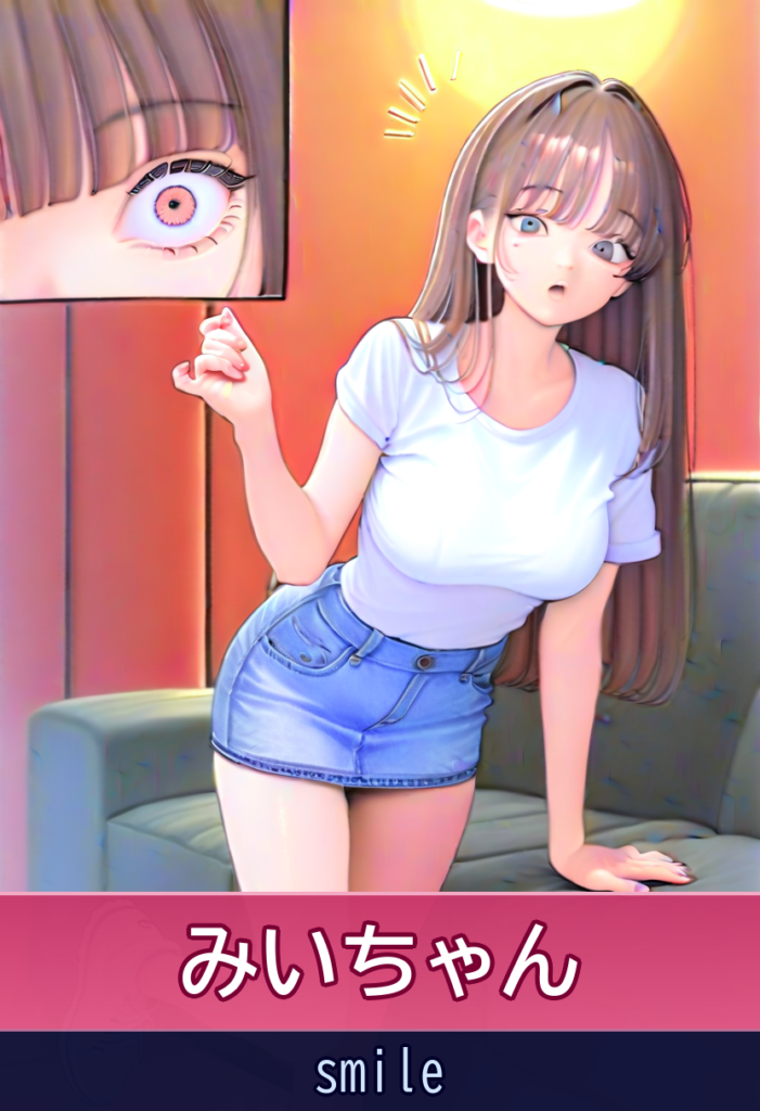 みいちゃんのスプリットタンと至福の口内！ – smile