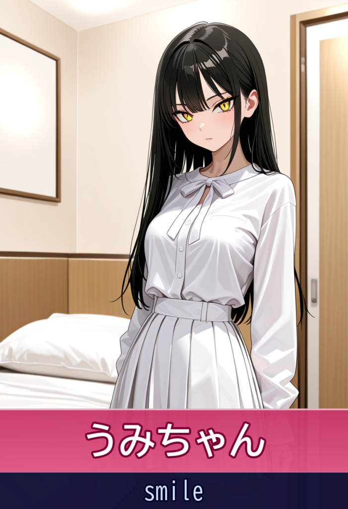 うみの優しさで癒されて！清潔感バッチリのblack hair beauty – smile