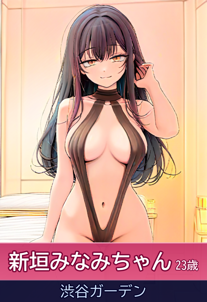 新垣みなみの濃厚ハグ＆チューで濡れ濡れのエロティックタイム – 渋谷ガーデン