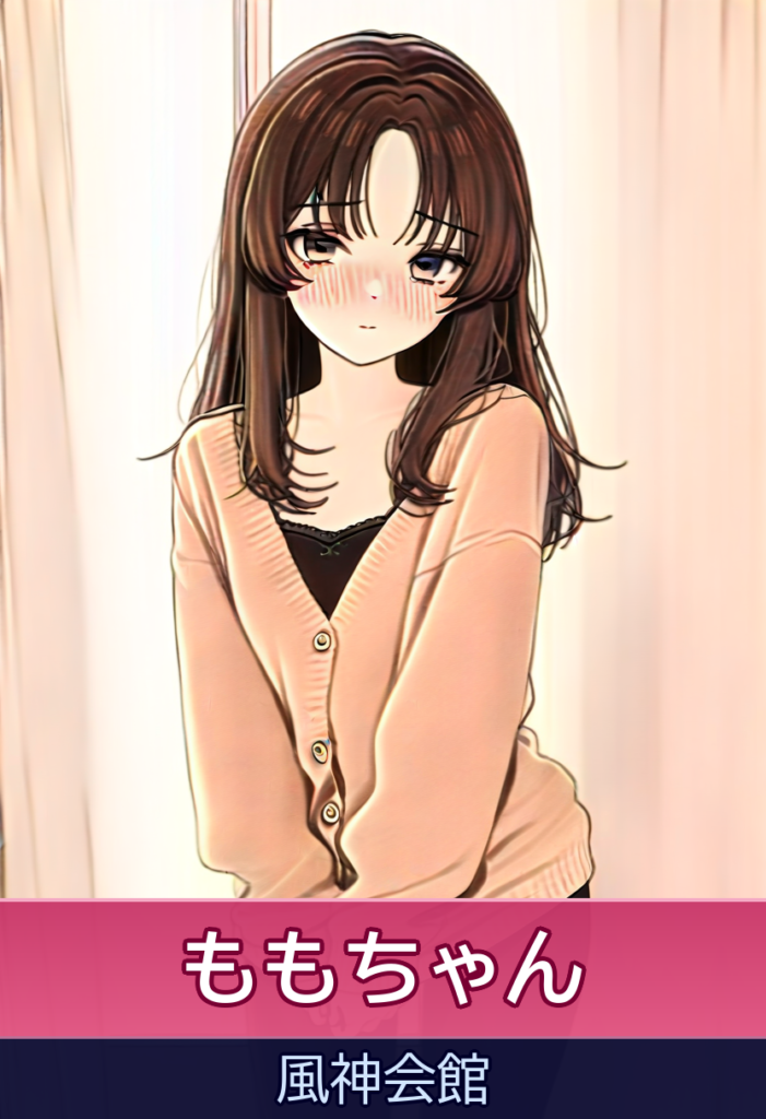 ももちゃんの愛嬌満点濃厚プレイ! – 風神会館