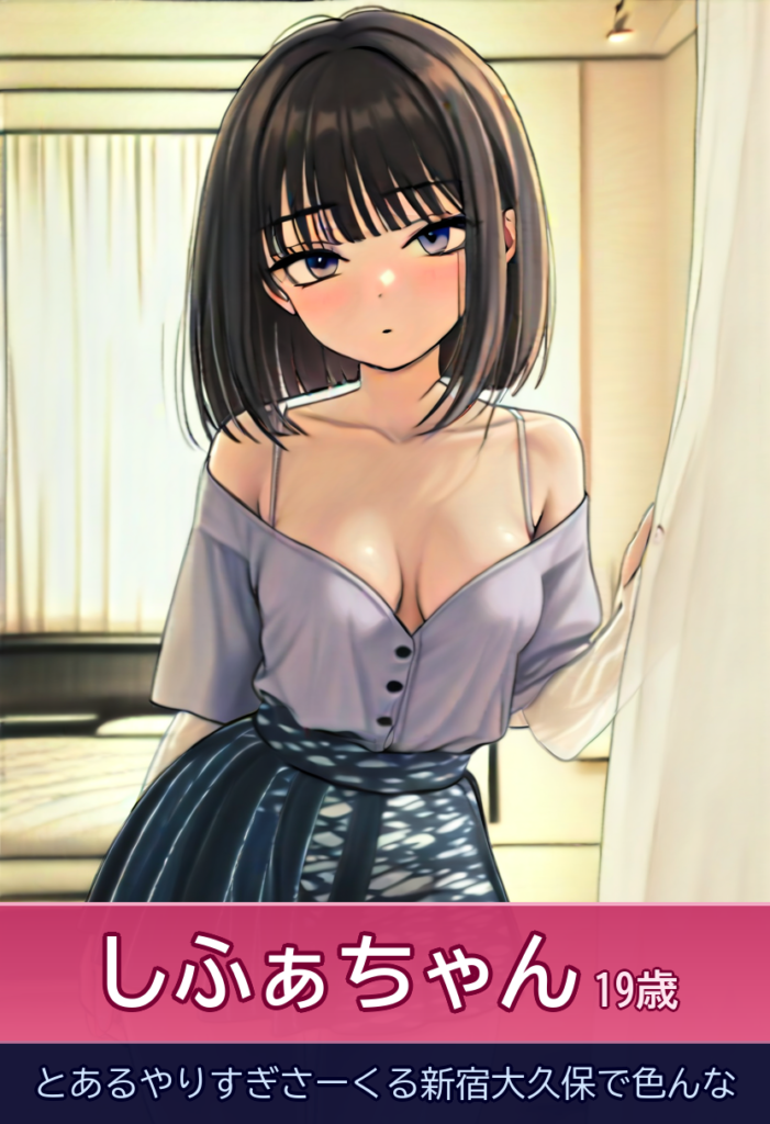 しふぁちゃんの天使のような笑顔で心も身体も癒されて