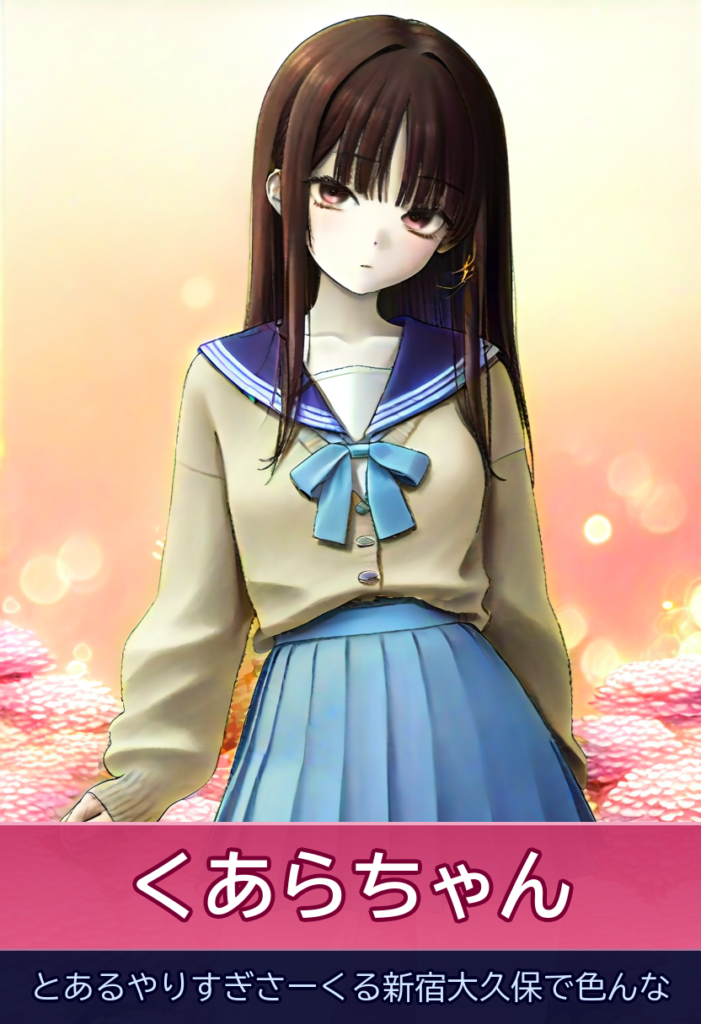 いい女さんが見せてくれる本気のエロス